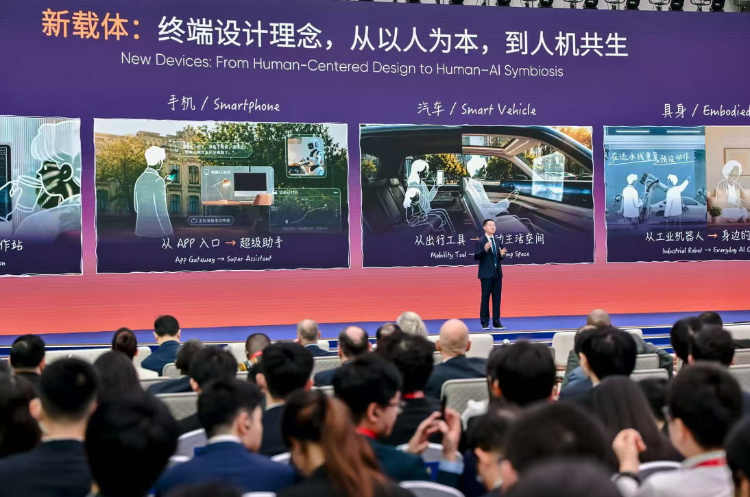智能体走进物理世界,千里科技携舱驾协同成果亮相WAIC 2026